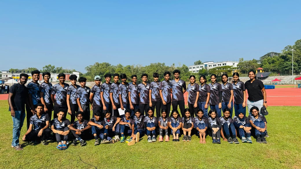 School Event